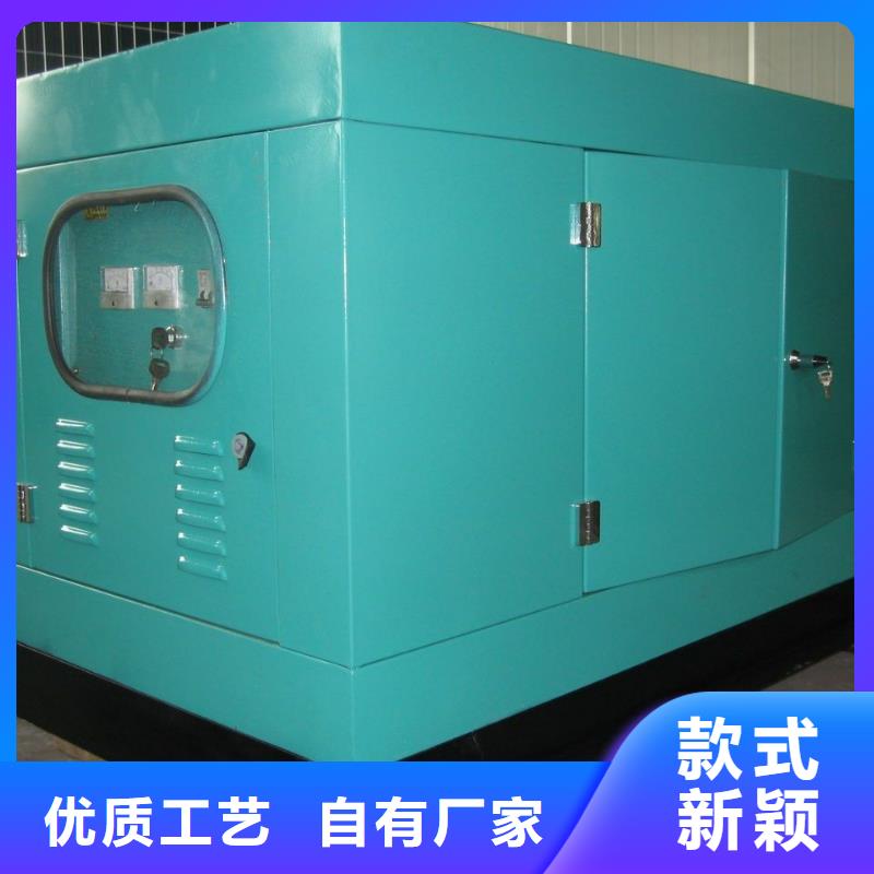 
300千瓦发电机租赁正规实体厂家好品质售后无忧