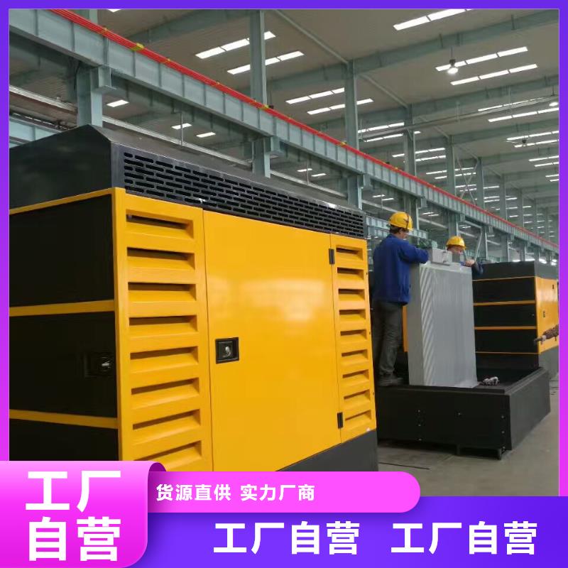 武威300千瓦发电机租赁-300千瓦发电机租赁售后保障