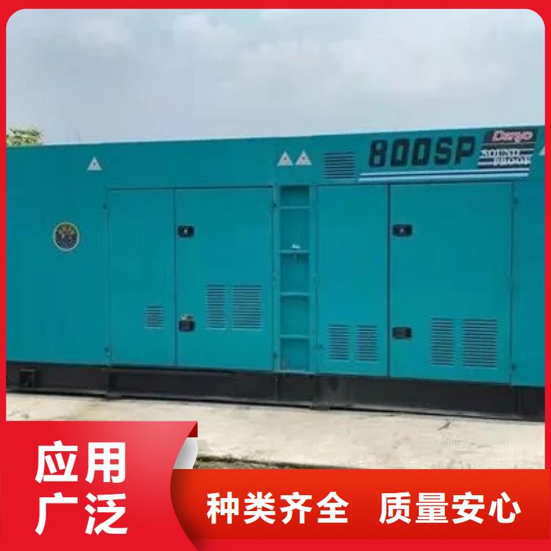 西宁性价比高的500千瓦发电机租赁基地