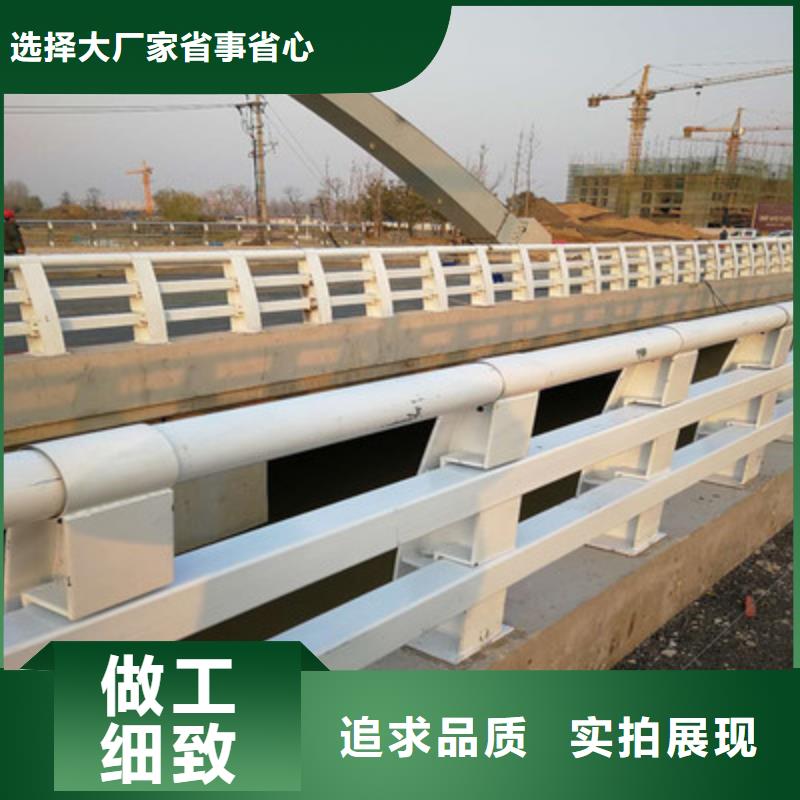 【防撞护栏好品质经得住考验】大量现货供应