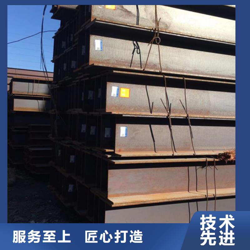 规格全的迪庆Q215H型钢供应商