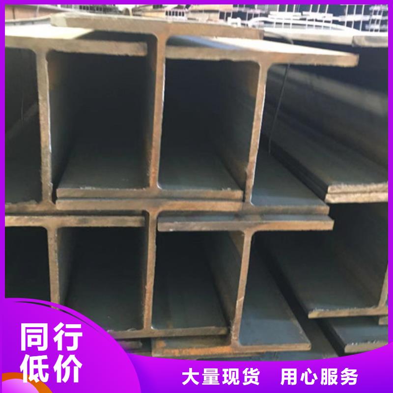 辽宁Q345AH型钢产地