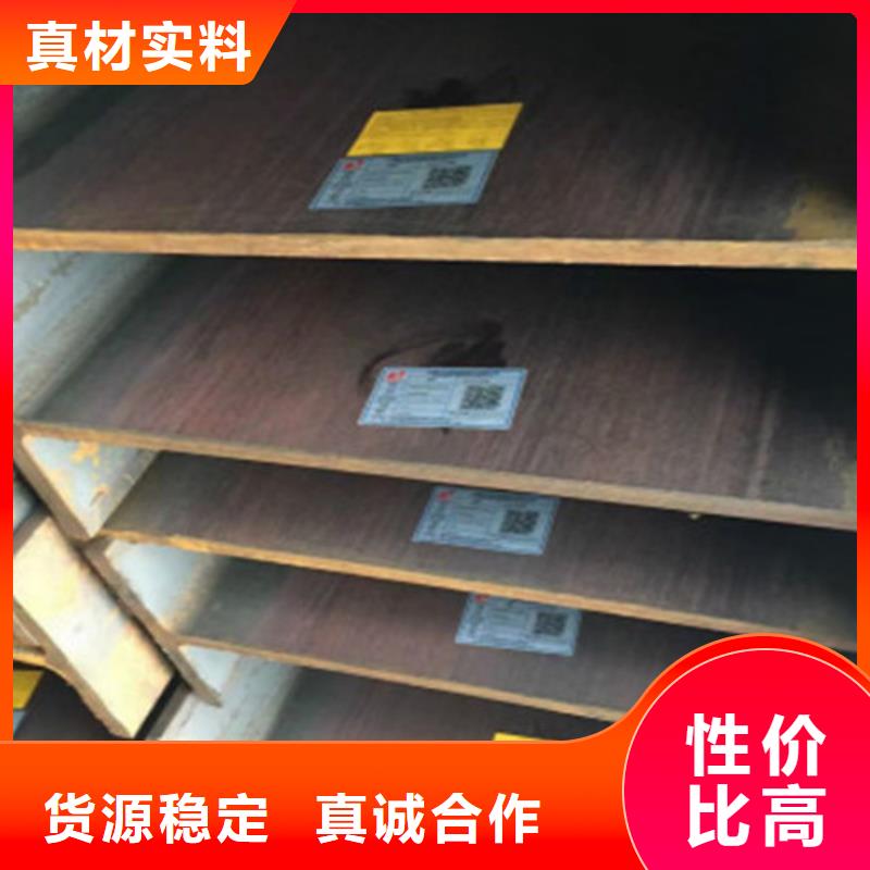 Q345BH型钢企业-质量过硬品质之选