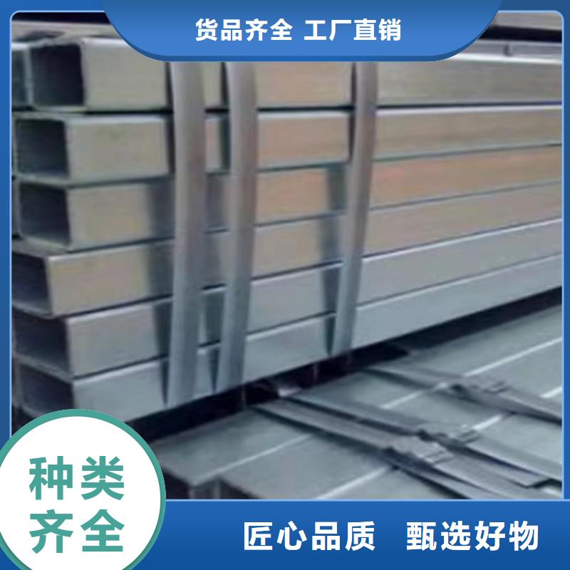 【镀锌方管】Q355B角钢我们更专业当地货源