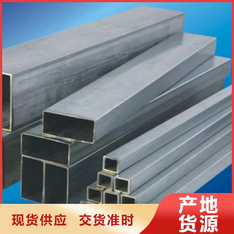 镀锌方管Q345B槽钢工程施工案例产品细节