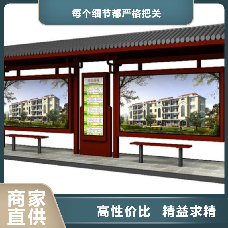 候车亭定制源头厂家量大价优