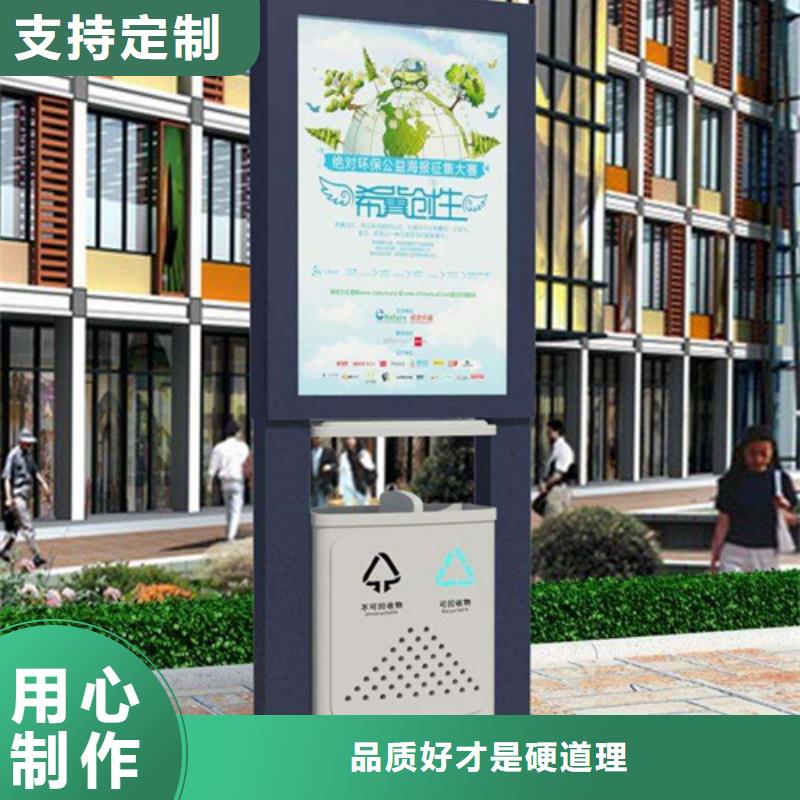 贵港小区垃圾箱售后完善