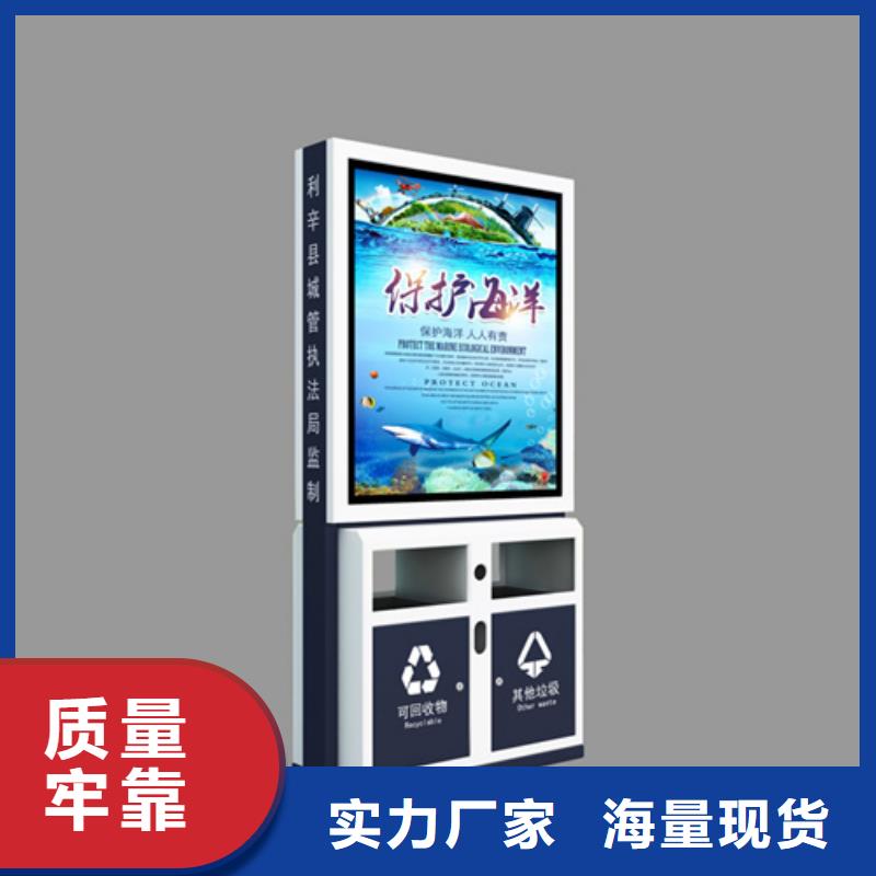 贵港小区垃圾箱售后完善