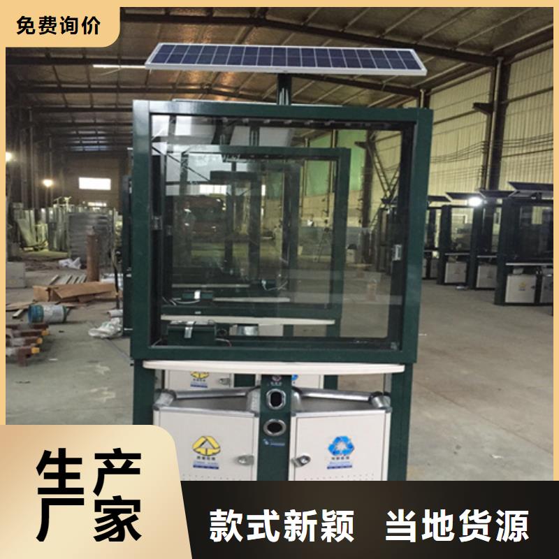 小区垃圾箱售后完善工艺层层把关
