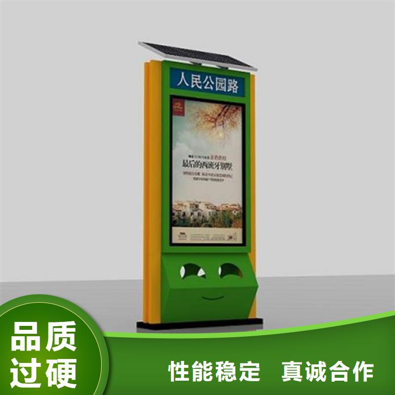 贵港小区垃圾箱售后完善
