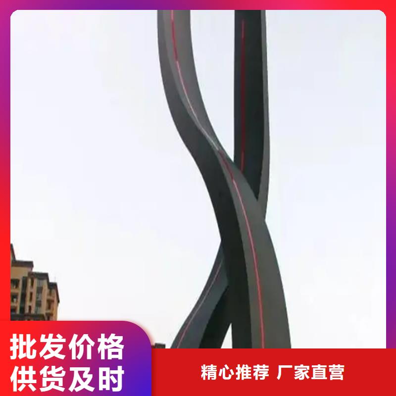 舟山精神堡垒导视牌来电咨询