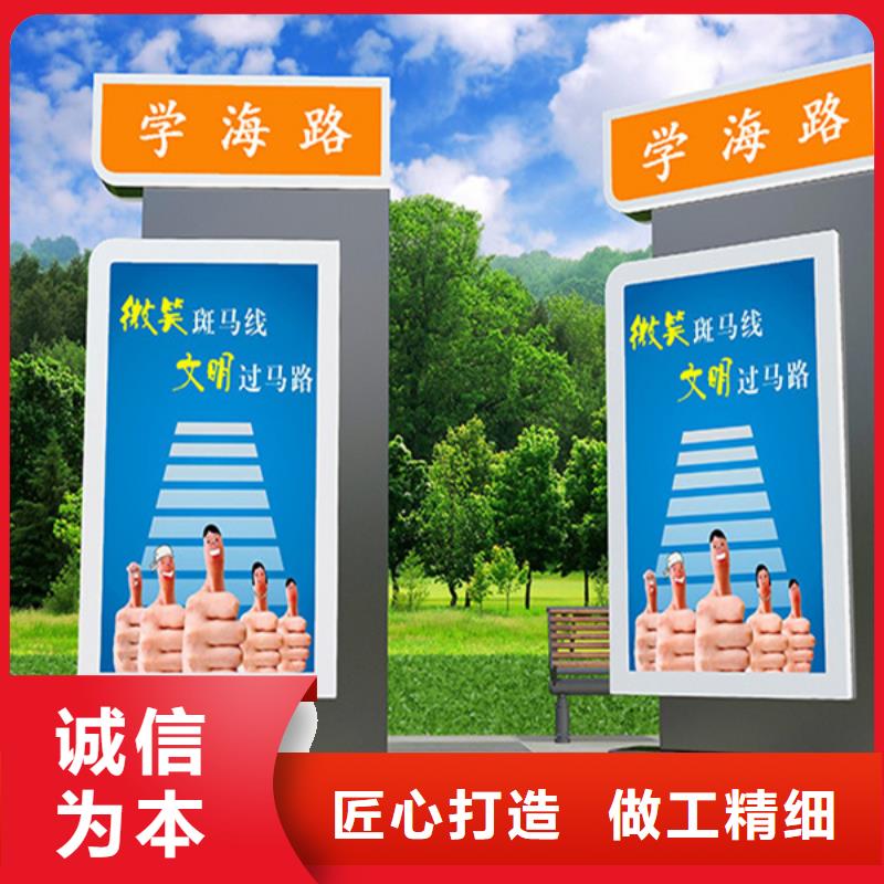 路灯箱诚信企业厂家直销大量现货