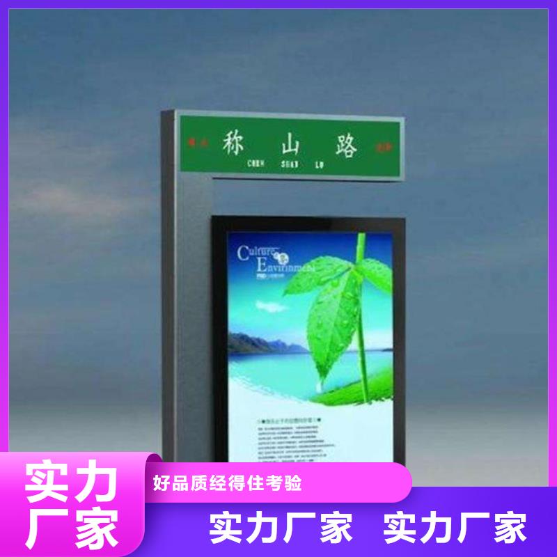 路灯箱厂家报价本地生产厂家