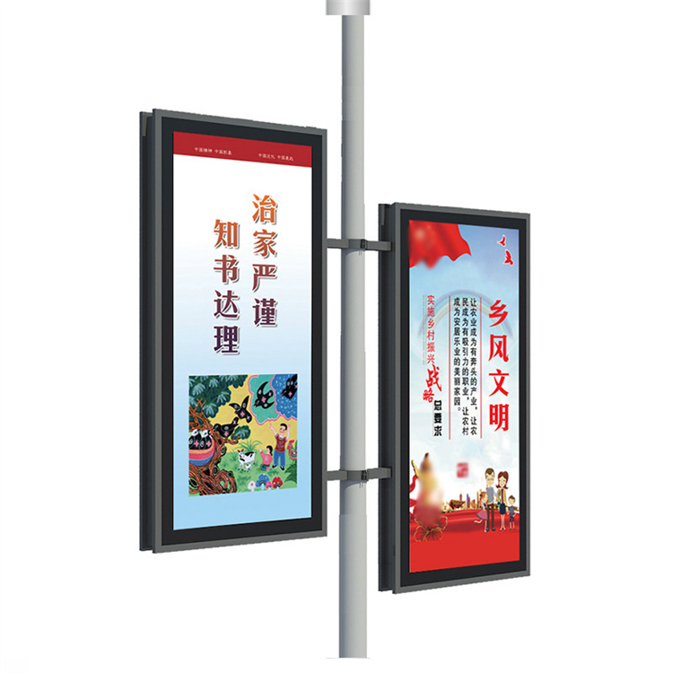辽阳LED灯杆灯箱厂家报价