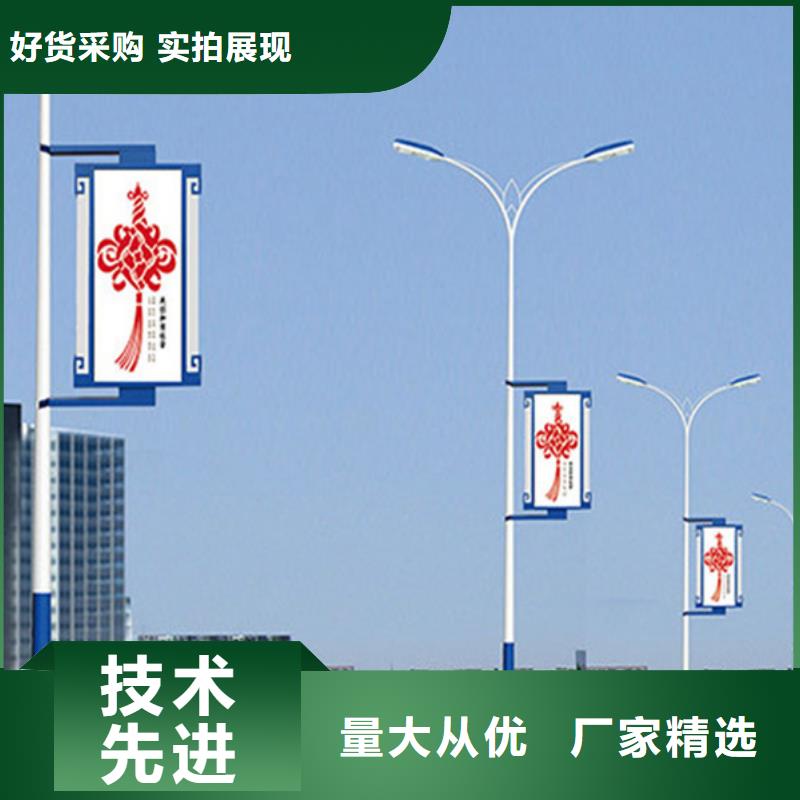 辽宁马路灯杆广告架现货报价