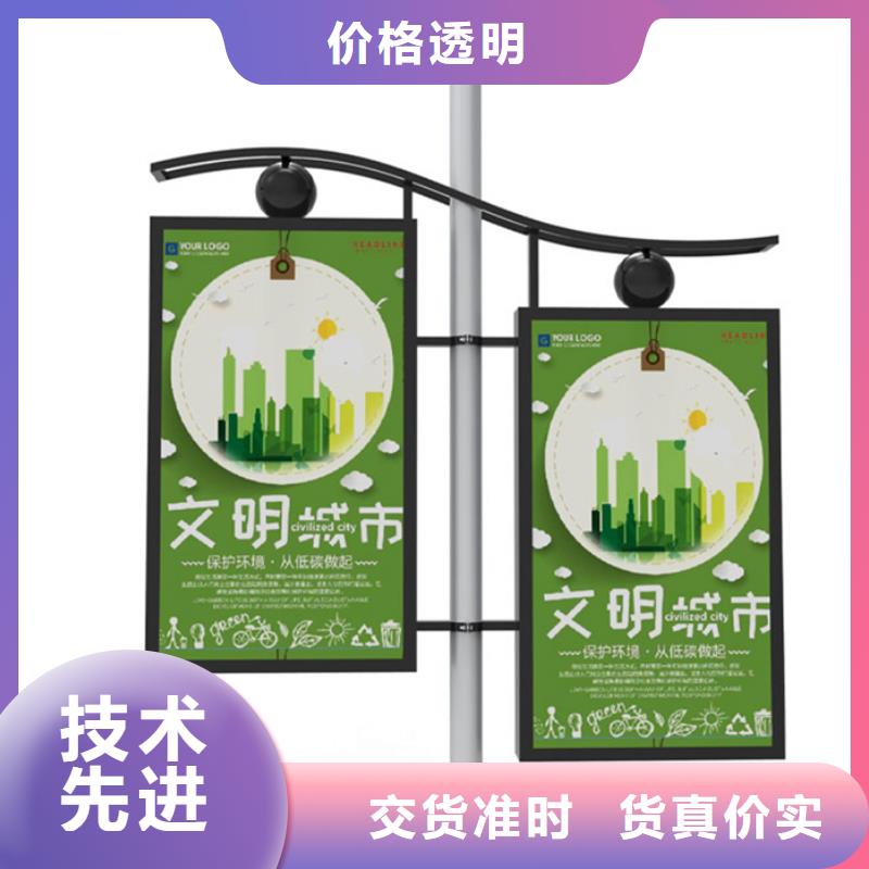 三明马路灯杆广告架厂家