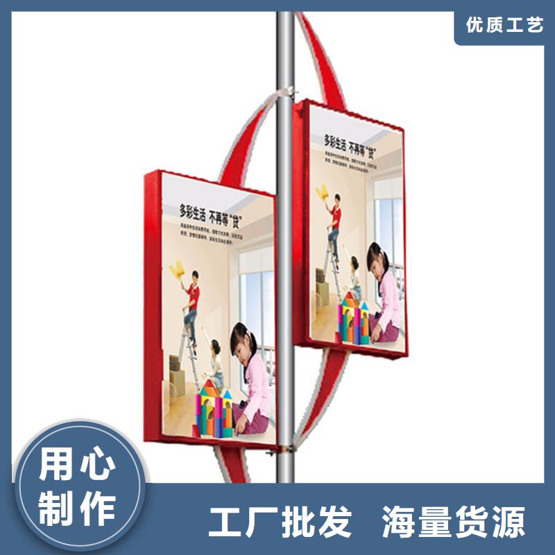 三明马路灯杆广告架厂家