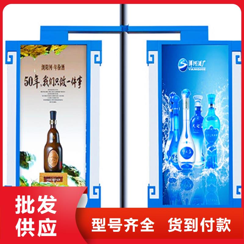 塑胶灯杆灯箱品质放心价格有优势