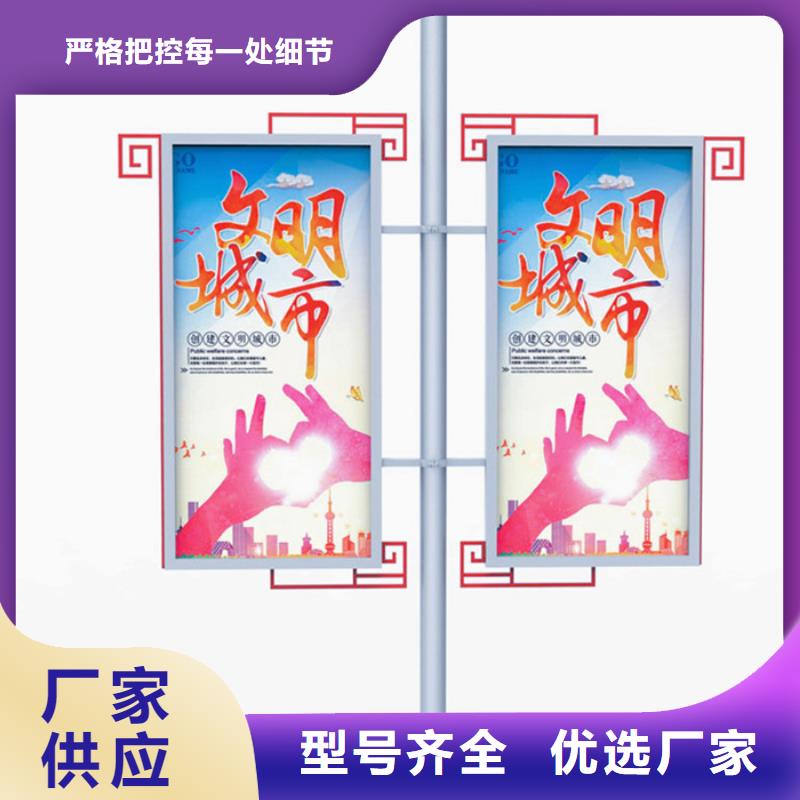 三明马路灯杆广告架厂家