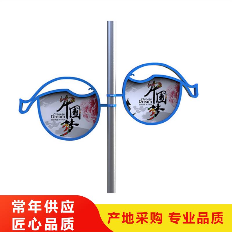 三明马路灯杆广告架厂家