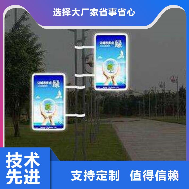 辽宁马路灯杆广告架来电咨询