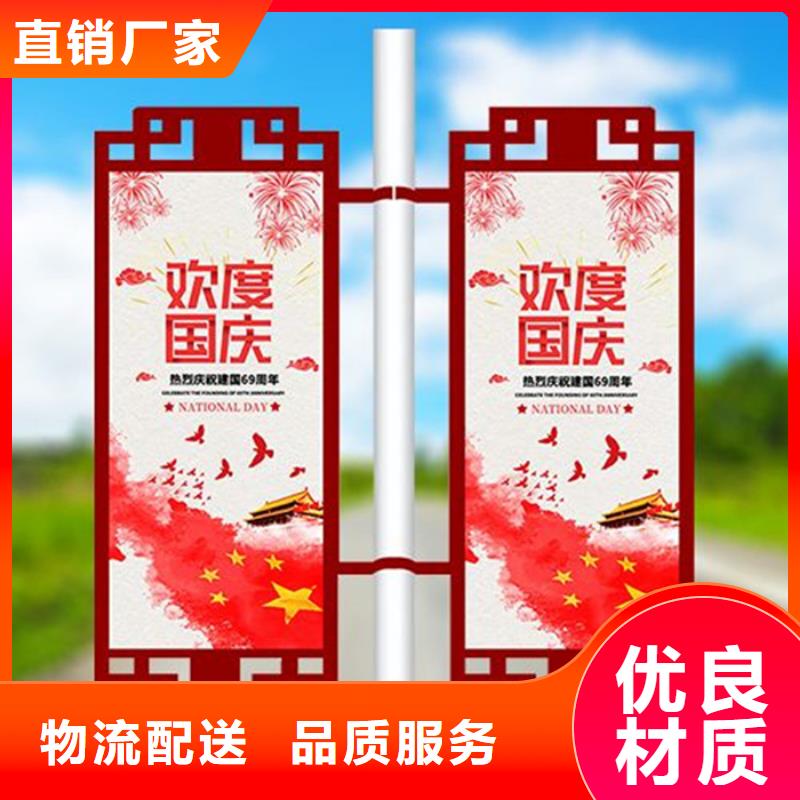 辽宁马路灯杆广告架来电咨询