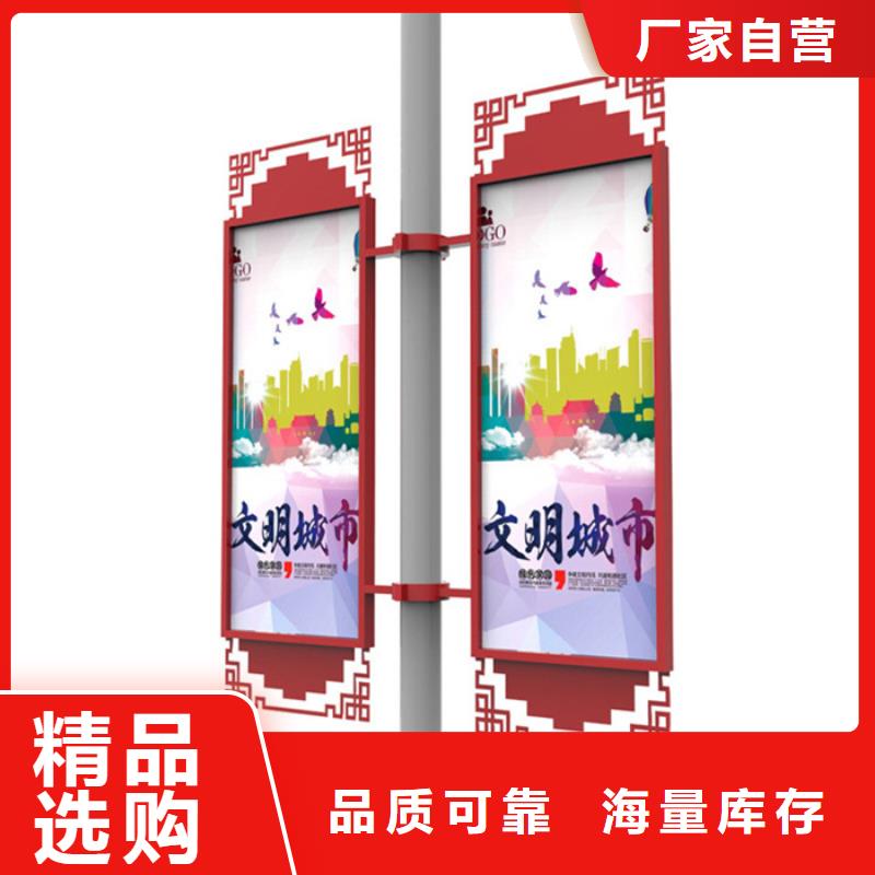 灯杆灯箱发货快同城品牌
