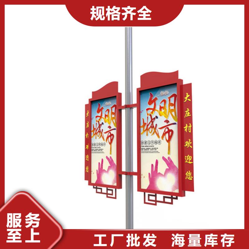 武汉灯杆道旗为您服务