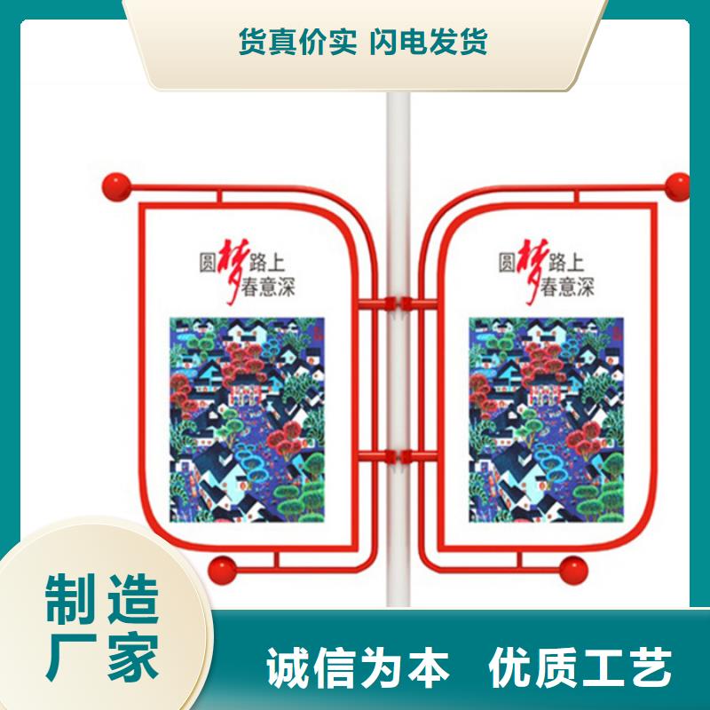 武汉灯杆道旗为您服务