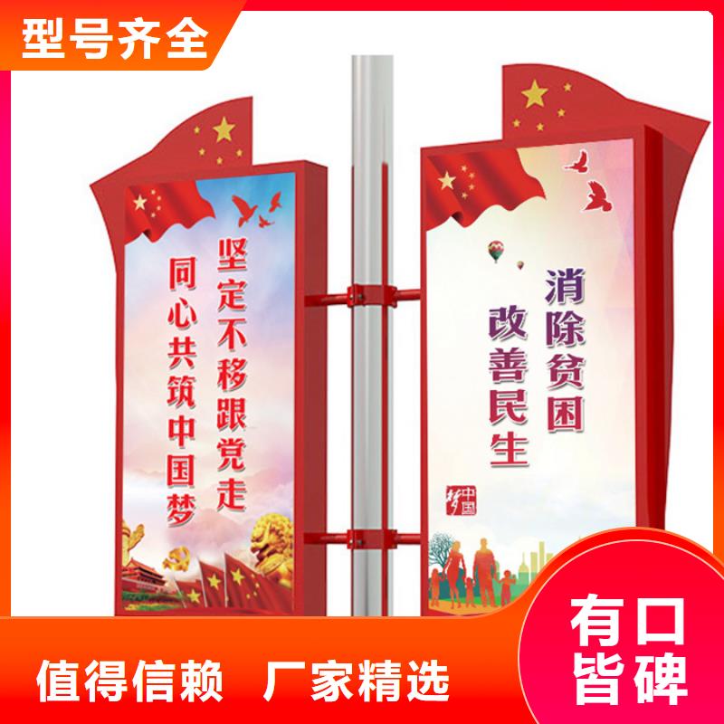 辽宁马路灯杆广告架来电咨询