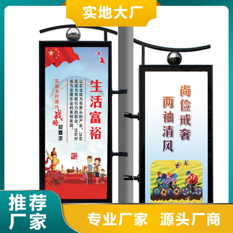 武汉灯杆道旗为您服务
