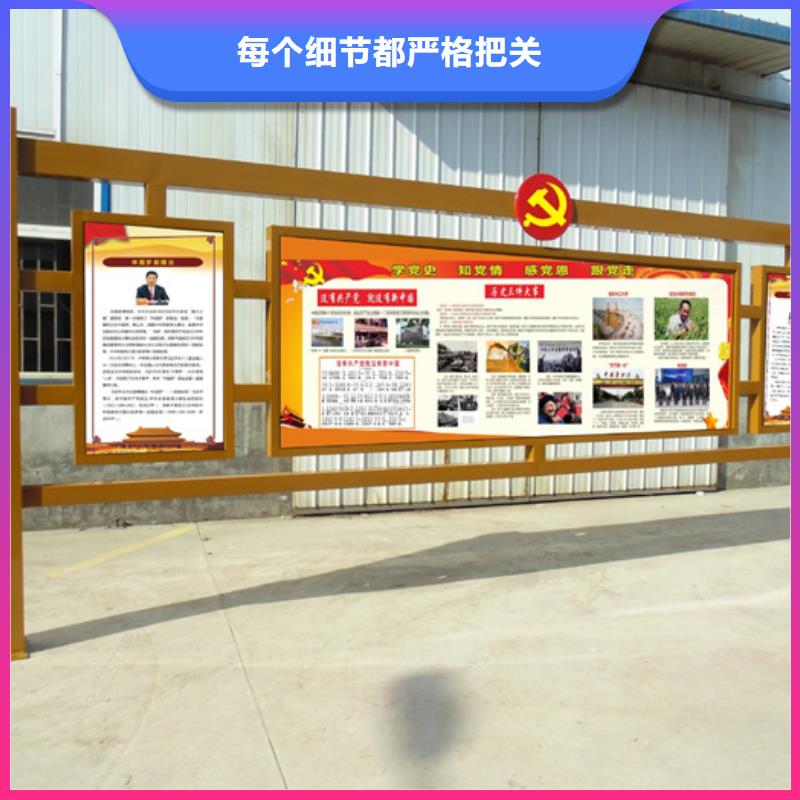 价值观标牌询问报价同城制造商