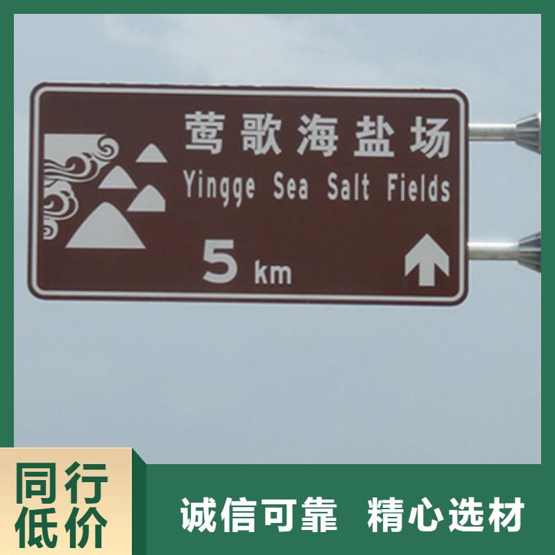 指路牌公园景区精神堡垒市场行情用途广泛
