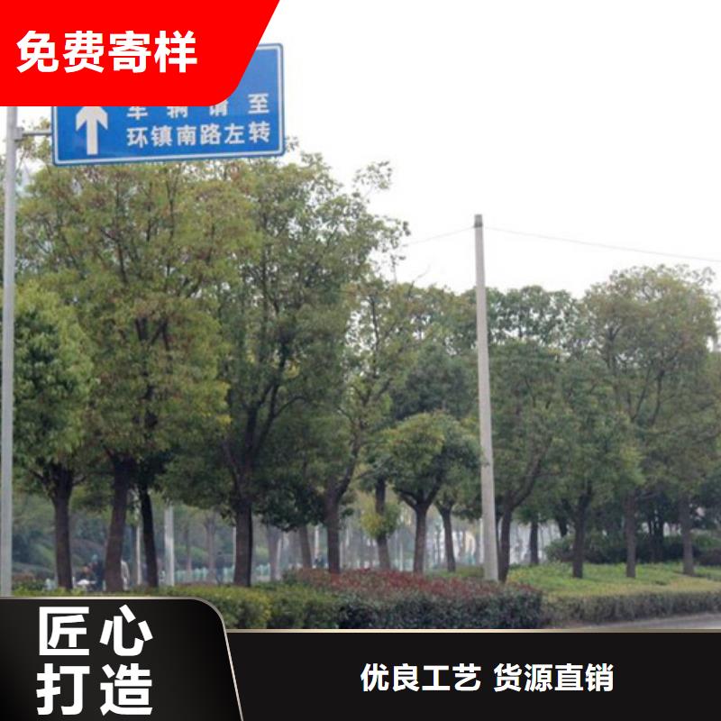 【指路牌文化宣传栏实力商家】使用方法
