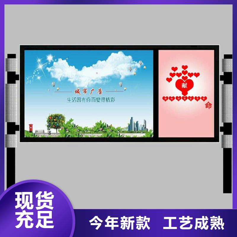LED滚动灯箱10年经验来图定制