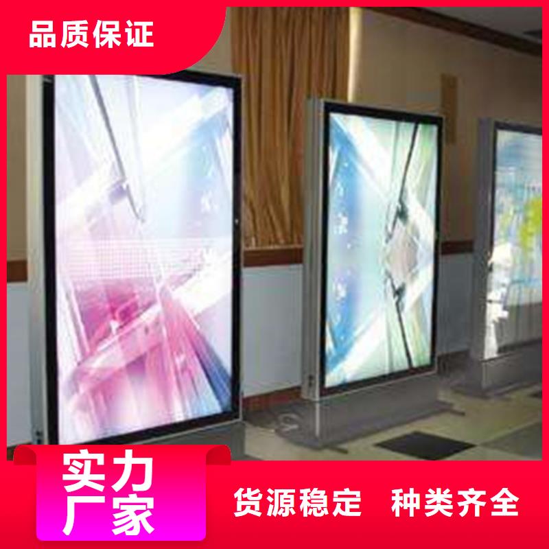 灯箱欢迎来电源厂定制