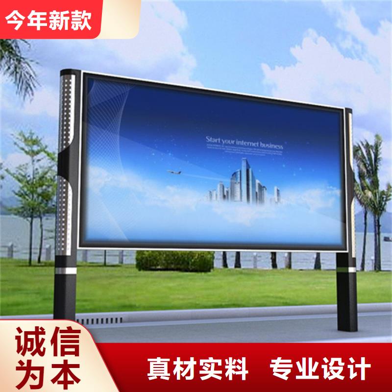 灯箱质优价廉厂家直销