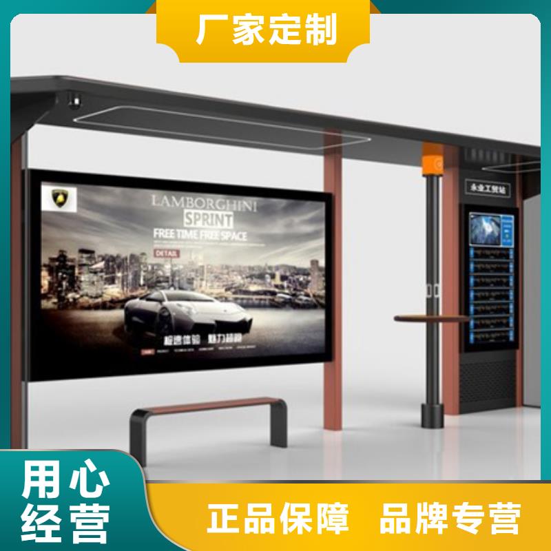 候车亭质量优匠心品质
