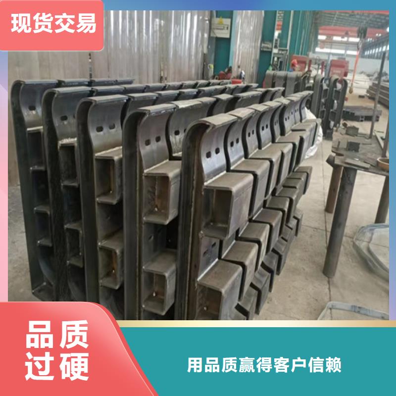 护栏M型防撞护栏货真价实本地生产商