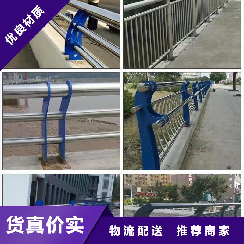 护栏_铝合金护栏市场报价本地制造商