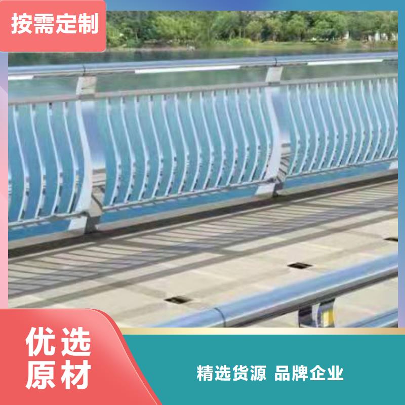 护栏-防护栏一站式厂家自产自销