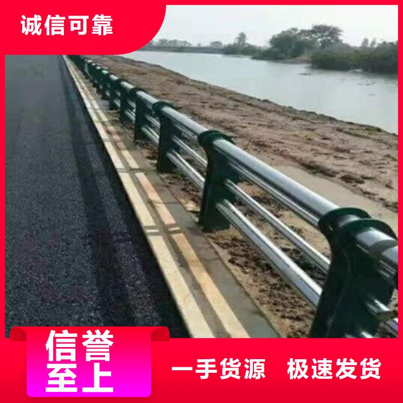 桥梁人行道护栏选择我们明智您想要的我们都有