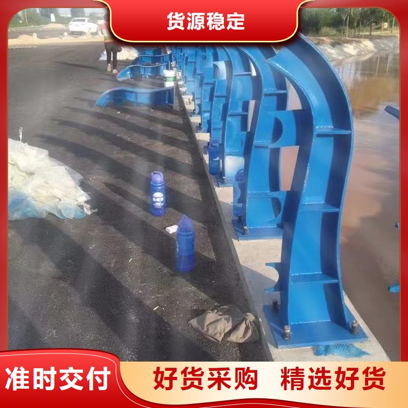 防护护栏本地厂家库存充足
