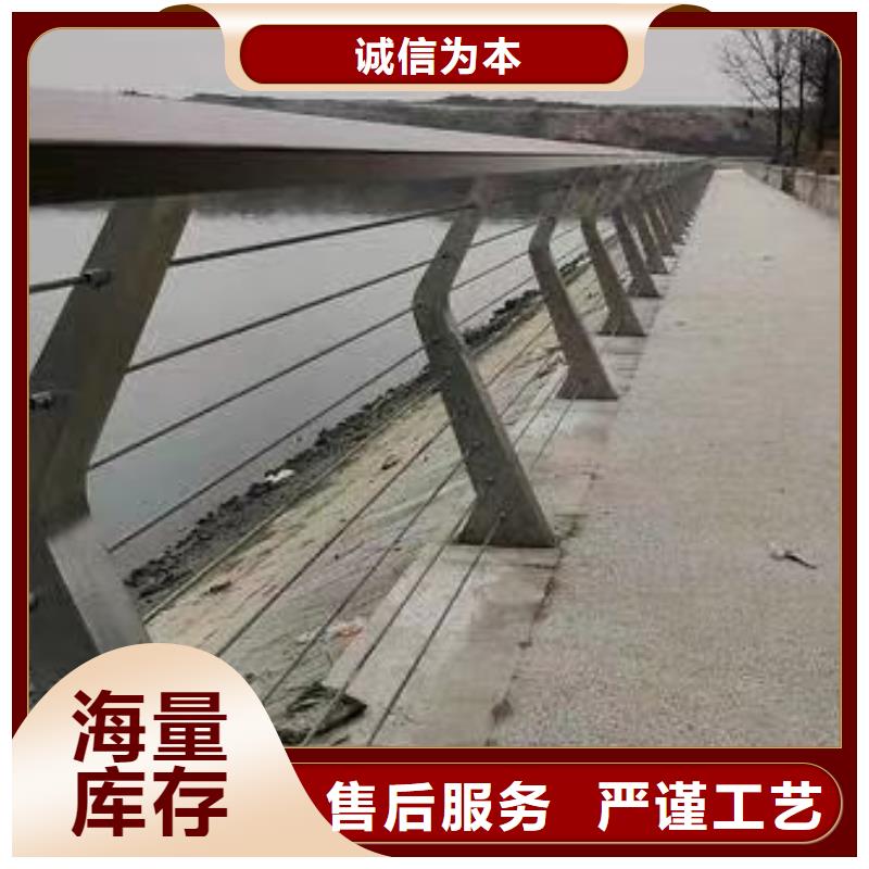更多用户选择连云港铝合金桥梁护栏