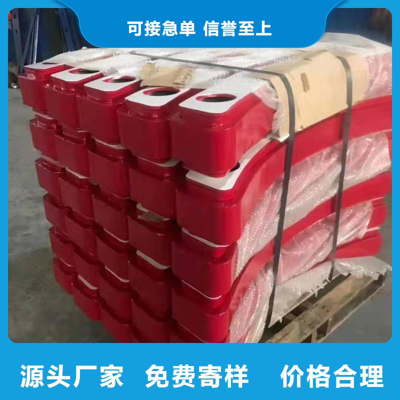 质优价廉的桥梁钢护栏厂家同城货源