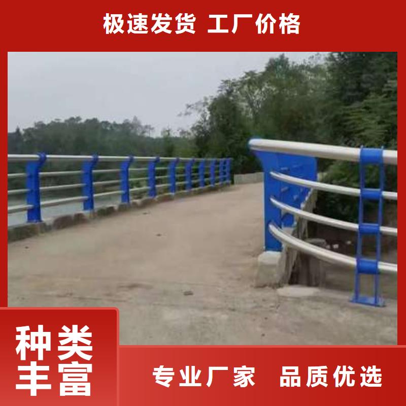 304不锈钢栏杆	选304不锈钢栏杆	厂家产地直供