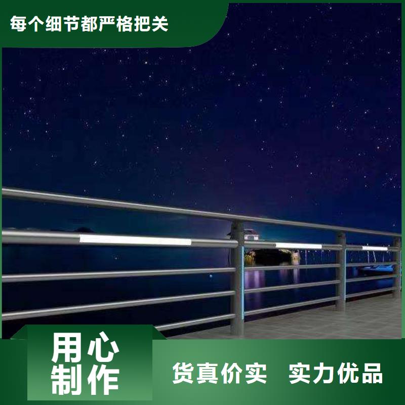 不锈钢防撞栏杆、不锈钢防撞栏杆厂家-价格实惠同城公司