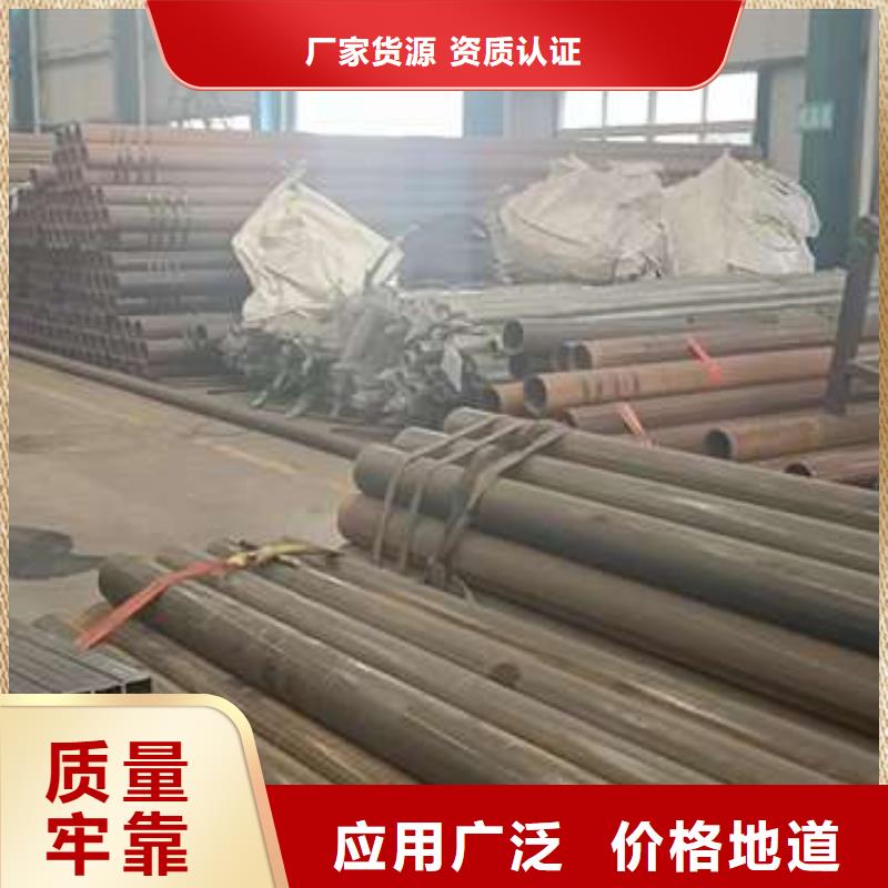 304不锈钢护栏	品质可靠采购无忧