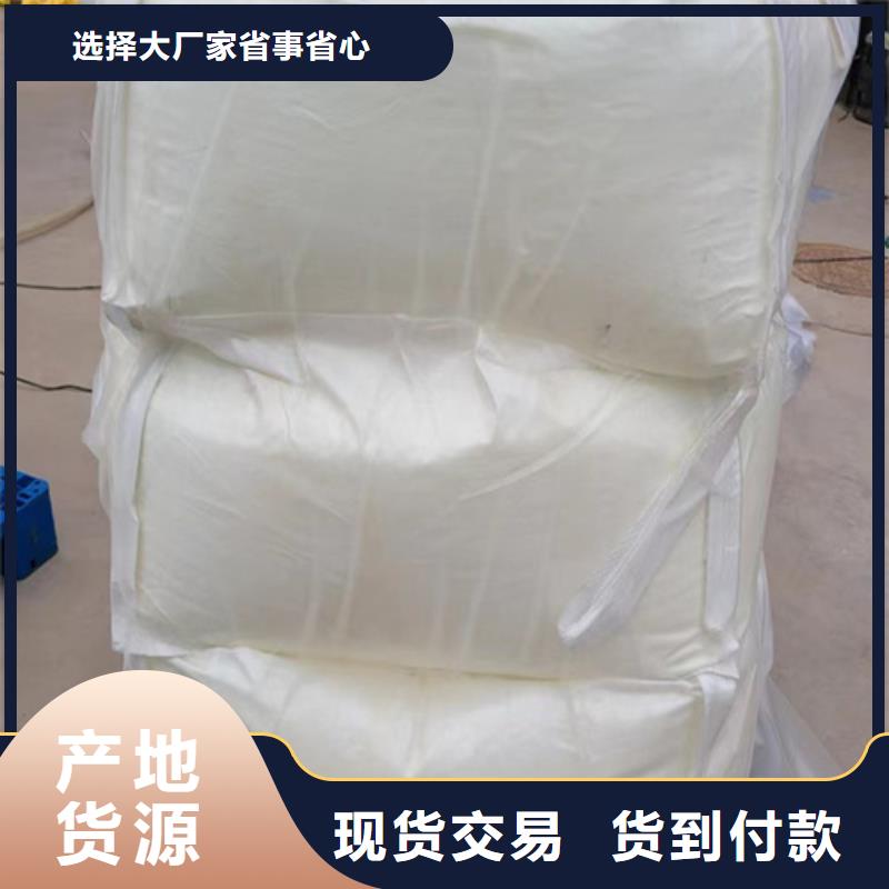 抚州五氯化磷水解
