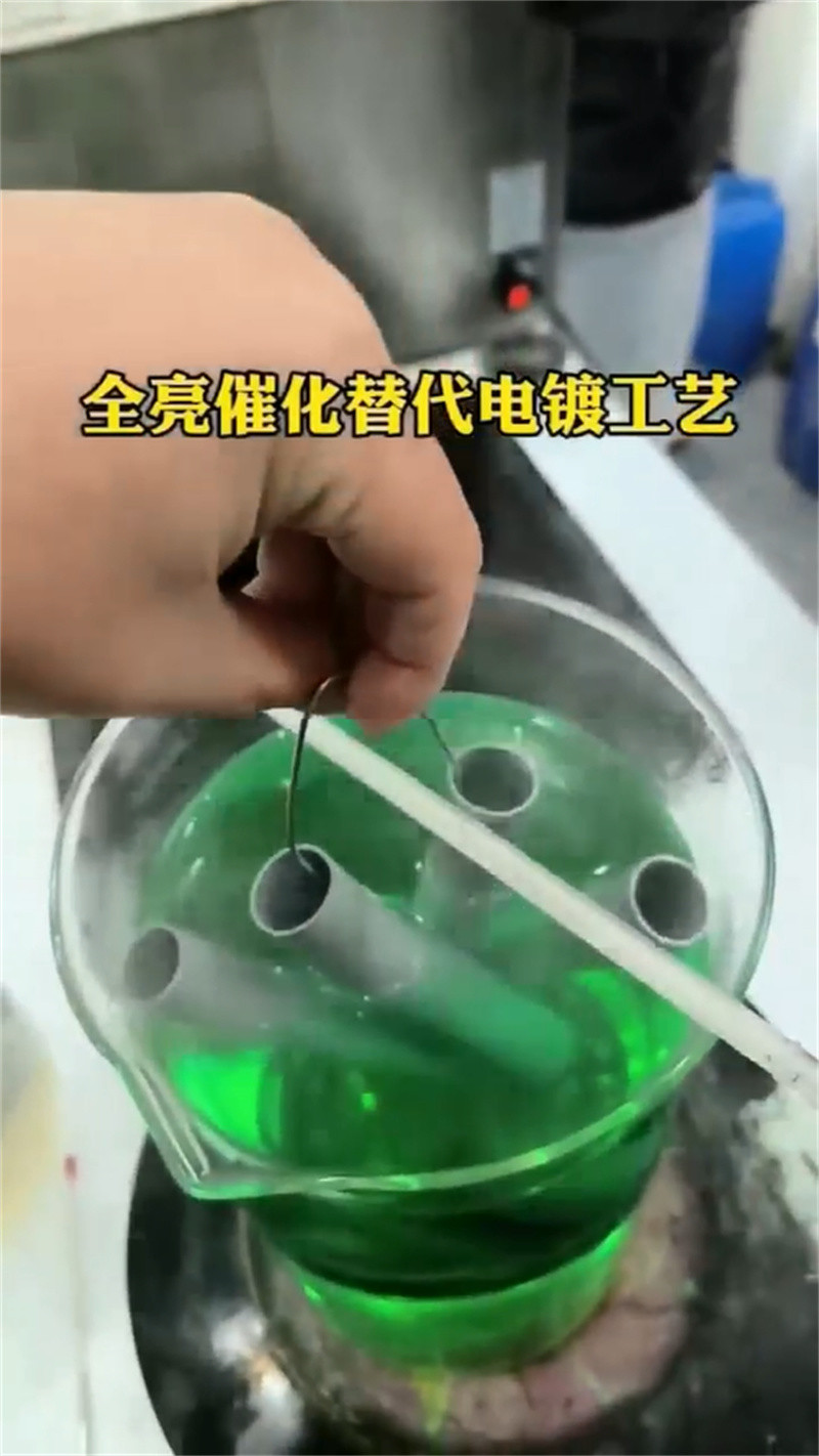 除锈剂怎么弄干净厂家-优惠